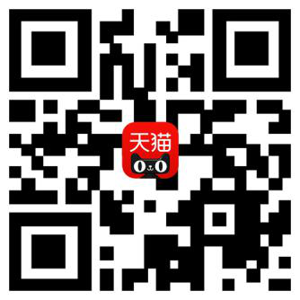 NG电子集团|国际站官网