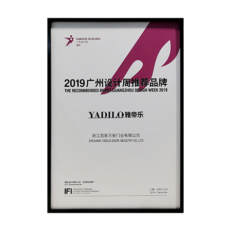 NG电子集团|国际站官网