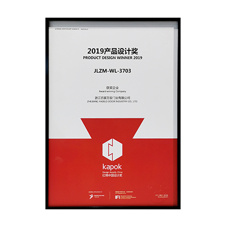 NG电子集团|国际站官网