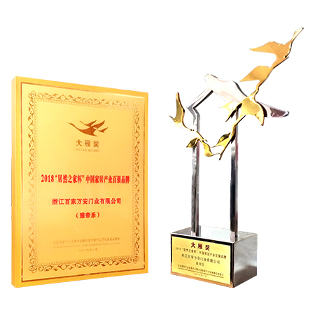 NG电子集团|国际站官网