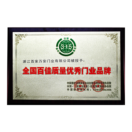 NG电子集团|国际站官网