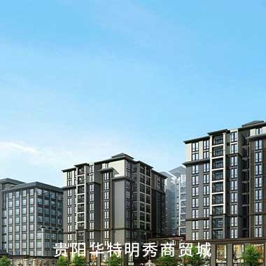 NG电子集团|国际站官网