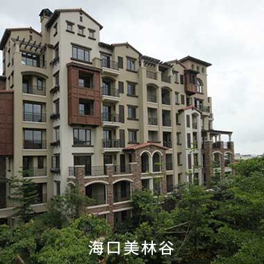 NG电子集团|国际站官网