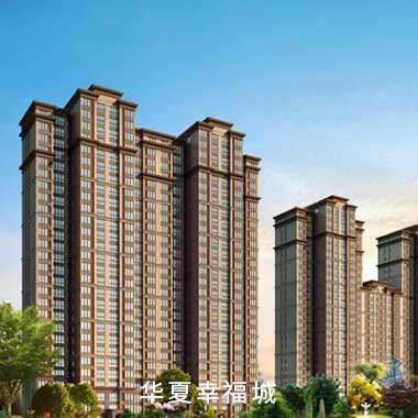 NG电子集团|国际站官网