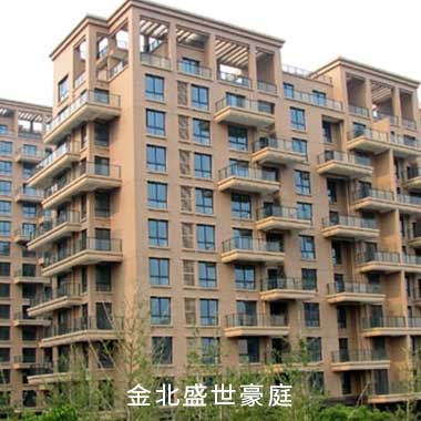 NG电子集团|国际站官网