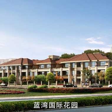 NG电子集团|国际站官网