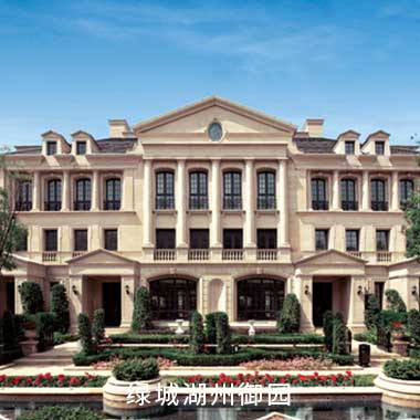 NG电子集团|国际站官网