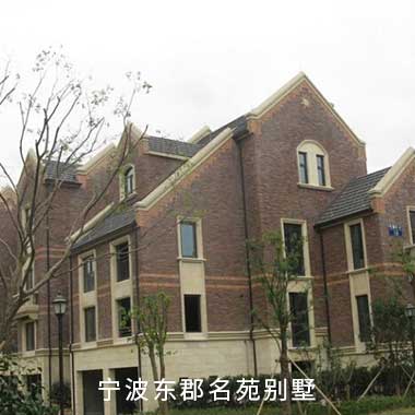 NG电子集团|国际站官网