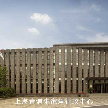 NG电子集团|国际站官网