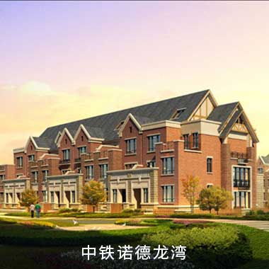 NG电子集团|国际站官网