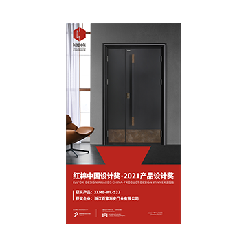 NG电子集团|国际站官网