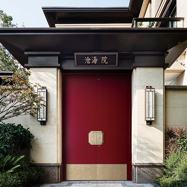 NG电子集团|国际站官网