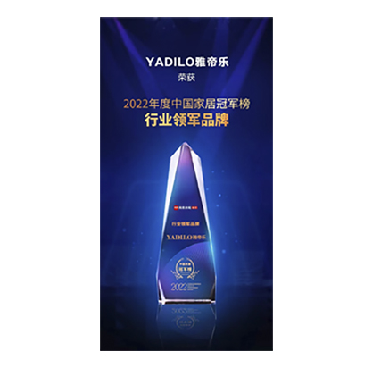 NG电子集团|国际站官网