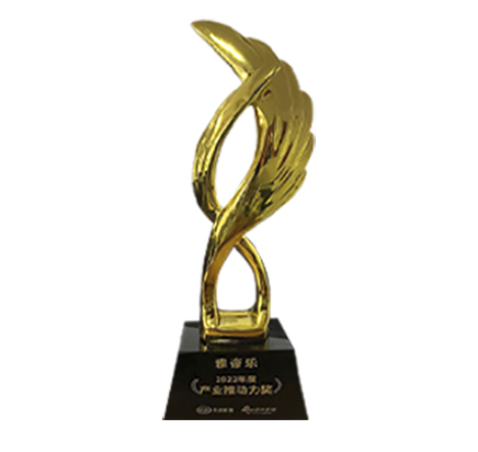 NG电子集团|国际站官网