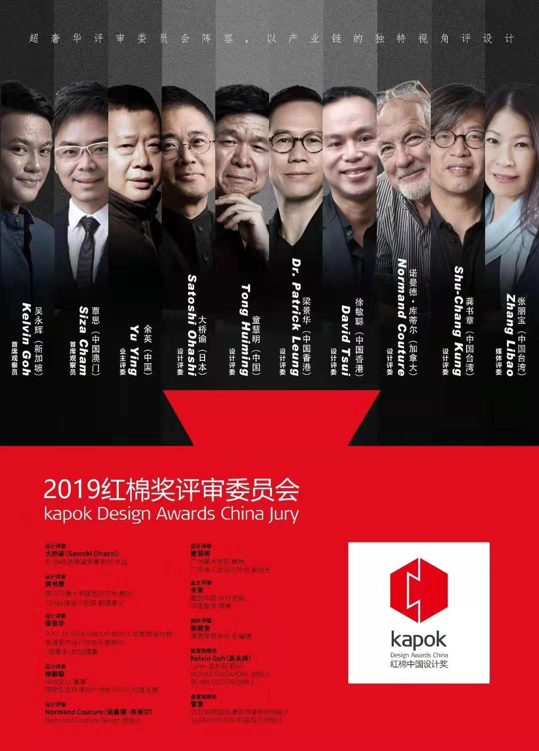 微信图片_20191209102036.jpg